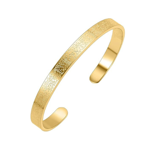 Gold Plated Ayatul Kursi Islamic Bracelet