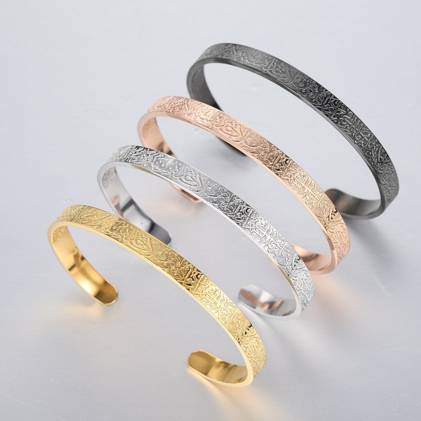 Gold Plated Ayatul Kursi Islamic Bracelet